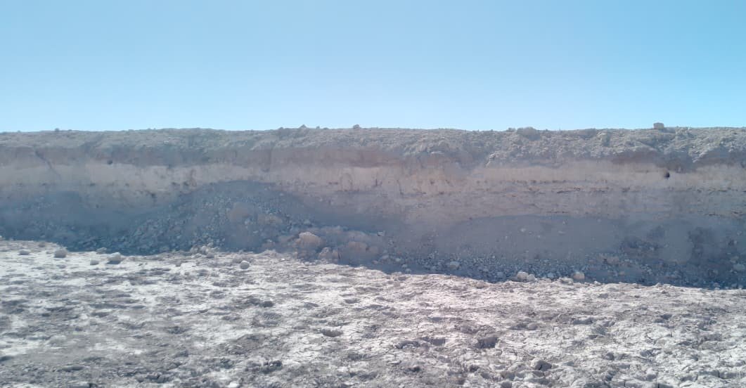 Minería y relevamientos de canteras